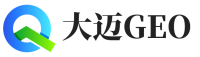 红安县大迈GEO